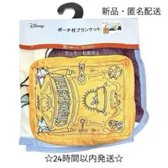 新品　シンデレラ　LEDライト　ガス&ジャックキーホルダー　エコバッグ　セット 2025年最新】ディズニー シンデレラ ジャック ガスの人気