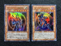 【超希少連番】カオスソルジャー　混沌の黒魔術師　パラレル　PSA10 51SyslJG15L._AC_UF350,