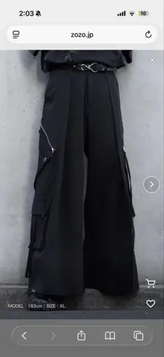 LILL ブラック ワイドパンツ ジッパーポケット付きのサムネイル