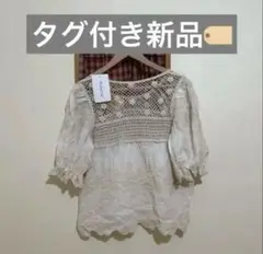刺繍　楊柳　ブラウス