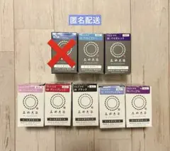 みや古染 みやこ染 まとめ売り 8個セット