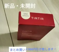 Item thumbnail for item 94d555a8-deb1-429c-9a95-5c93e8686272