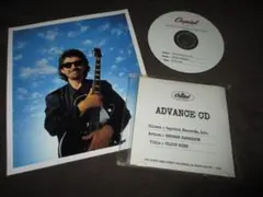 George Harrison Cloud Nine ADVANCE CD