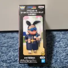 ドラゴンボール ワールドコレクタブルフィギュア 少年期編5 ウサギ団団員A