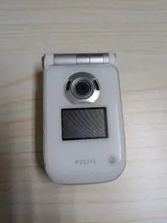 2026年最新】p252isの人気アイテム - メルカリ