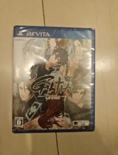 GALTIA V Edition vita
