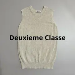EVERYDAY I LIKE. Si/Co Knit ベスト ドゥーズィエムのサムネイル