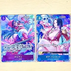 ワンピースカード ポルチェ srパラレル　ボアハンコックcパラレル