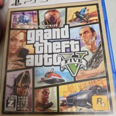 グランド・セフト・オート5
