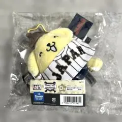 サンリオ×侍ジャパン　タイトーくじ　D賞　カラビナ付きマスコット　ポムポムプリン