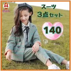 Item thumbnail for item f048e868-b9ef-47d5-afda-91a20a797239