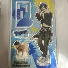 2026年最新】染谷勇次郎の人気アイテム - メルカリ