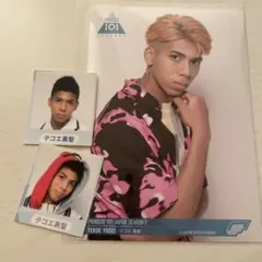 Item thumbnail for item 1a7dcf39-f77a-4e88-9091-1e59a0202198