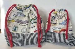 新幹線電車柄お弁当袋巾着 コップ袋給食ハンドメイド幼稚園男の子