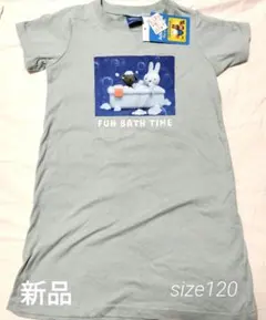 新品★miffy 半袖 Tシャツ 120cmのサムネイル