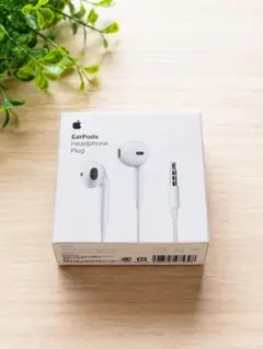 Apple EarPods 3.5mmヘッドフォンプラグ 純正 未開封