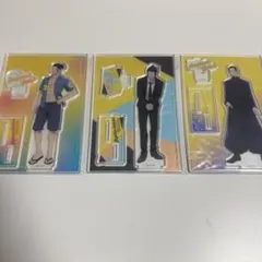 呪術廻戦 懐玉・玉折 夏油傑 big アクリルスタンド DAISO ダイソー