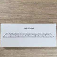 【未開封】Apple Magic Keyboard