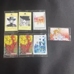 矢沢あいウエハースカード.ご近所物語.まとめ売り7枚