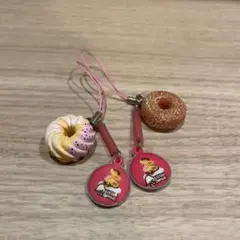 平成　レトロ　ミスタードーナツ風　キーホルダー