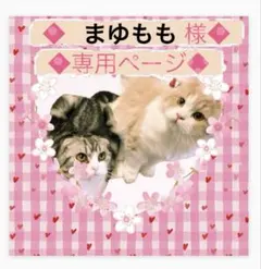 ハンドメイド ♡シュシュ フリル 紺色に白の薔薇の花の刺しゅう入 