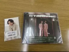 King & Prince STARRING 通常盤