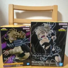 僕のヒーローアカデミア ヒミコ・トガ フィギュアセット