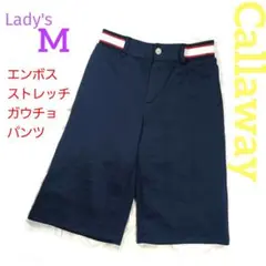 キャロウェイ 裏地付 ガウチョパンツ 総柄 ネイビー レディース M