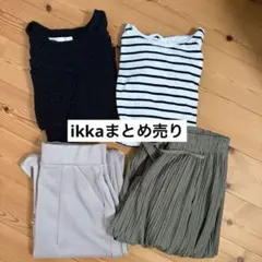 2026年最新】ikkaまとめ売りの人気アイテム - メルカリ