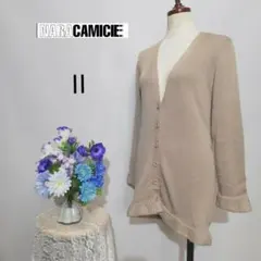 ナラカミーチェ　極上美品　カーディガン　ベージュ色系　Lサイズ　ウール混
