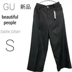 GU beautiful people タックワイドパンツ グレー S コラボ