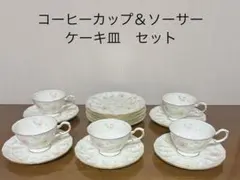 NARUMI パステルガーデン　カップ＆ソーサー5客、ケーキ皿5枚　日本製