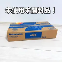 2026年最新】DMR-2CW50の人気アイテム - メルカリ