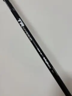 Item thumbnail for item fec86a5e-4c59-4da7-8940-c675c55330ce