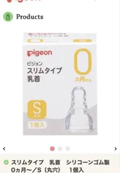 Item thumbnail for item 63a9c39d-efa4-4258-b819-3249c0750d8e