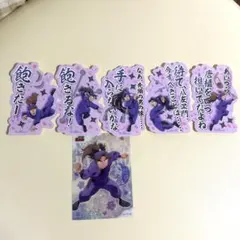 忍たま乱太郎 モバイルステッカーコレクション　最強の軍師5年生セット　おまけ付き