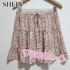 【SHEIN】シーイン 小花柄 ティアード ミニスカート L 花柄 フリル