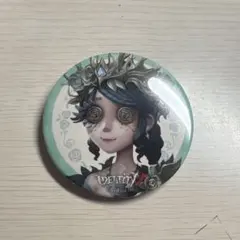 第五人格 3周年 真髄 缶バッジ 庭師 エマ 怪鳥