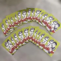 初版 4冊 特典 5枚 ダンダダン 描き下ろし イラストカード 帯 新品 2巻