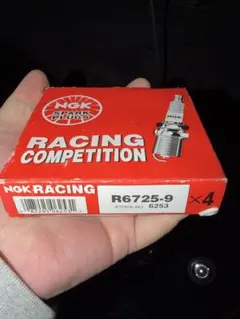 たかはし様専用