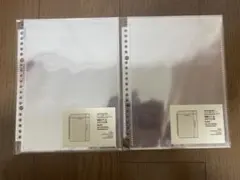 無印良品　A5ワイド用　ポケットが選べるシリーズ専用レフィル10×2セット