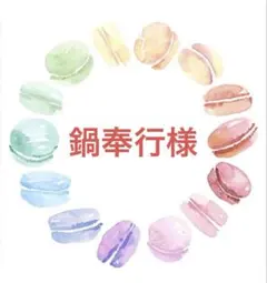 Item thumbnail for item 31469c68-51b4-4893-add7-3b6a7c06d15a