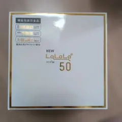 2026年最新】エルセーヌの人気アイテム - メルカリ