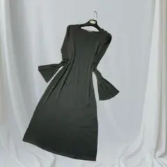 Item thumbnail for item b1198189-a74b-4894-9afb-4d76ba3306e4