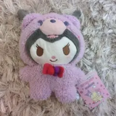 산리오 쿠로미 ラテクマ ぬいぐるみ ベリーカラー