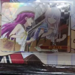 ヴァイスシュヴァルツ 一緒に過ごす夏 RRR a版 - メルカリ
