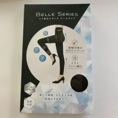 ベルシリーズBelle Series リブ着圧レギンスクールタイプ未開封XL