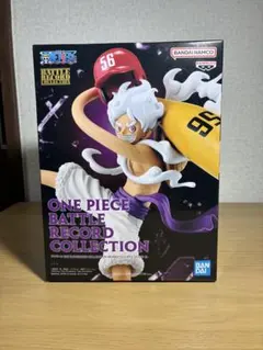 ワンピース ルフィ　BATTLE RECORD COLLECTION フィギュア