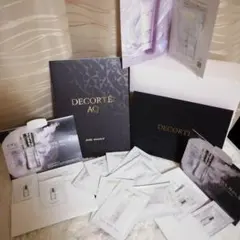DECORTÉ AQ クレンジング美容液サンプルセットのサムネイル