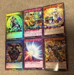 ラッシュデュエル 6枚セット